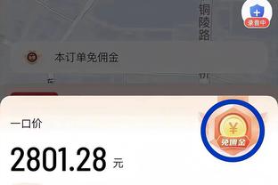 利物浦官网发夺冠海报：我们是冠军！第10次捧起联赛杯！